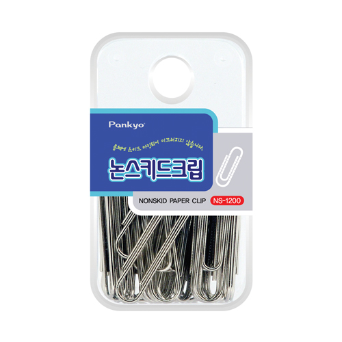 논스키드크립 NS-1200