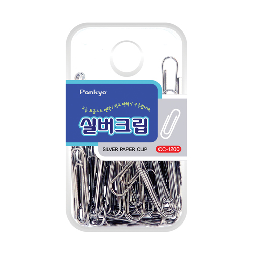  실버크립 CC-1200 (걸이형)