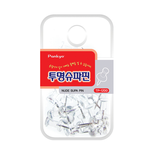 걸이형 투명슈파핀 