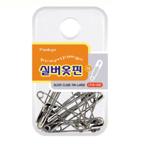 결이형 옷핀 대 CP-1200
