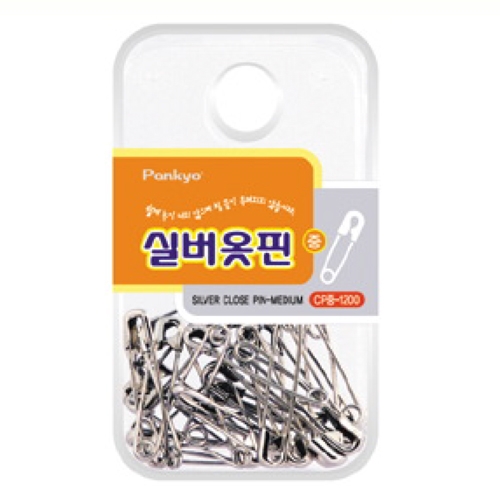 결이형 옷핀 중 CP-1200