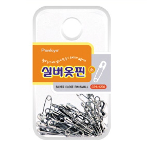 걸이형 옷핀 소 CP-1200