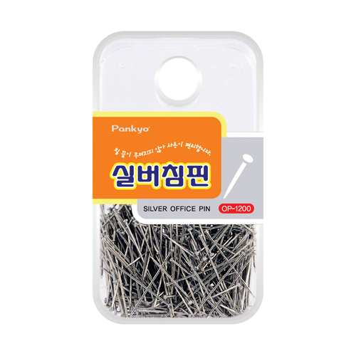 걸이형 침핀 OP-1200
