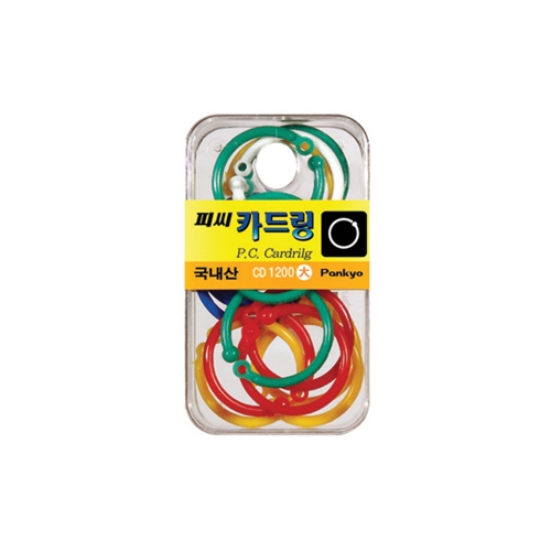 걸이형 피씨카드링 中 CD중-1200