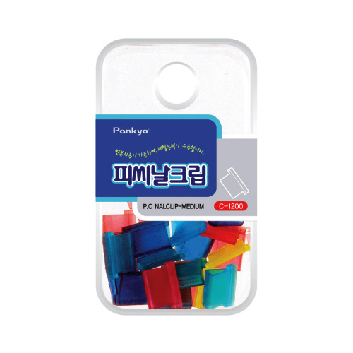 피씨날크립 C-1200 중