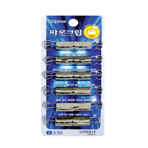 파로크립 소(PRS12) 12개입