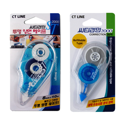 씨티라인 투명양면테이프 