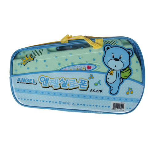 실로폰AX-27K(연두) 