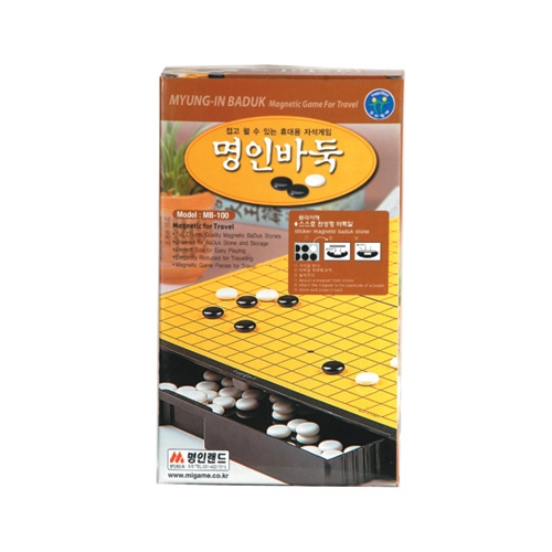 휴대용 자석바둑 260 * 224