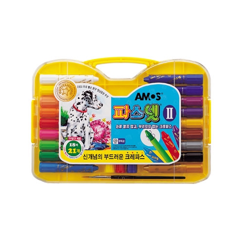 파스넷Ⅱ 18색 21개