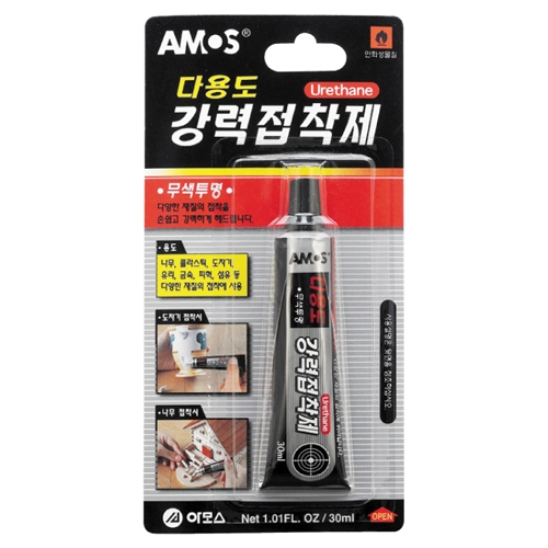 2000다용도강력접착제 
