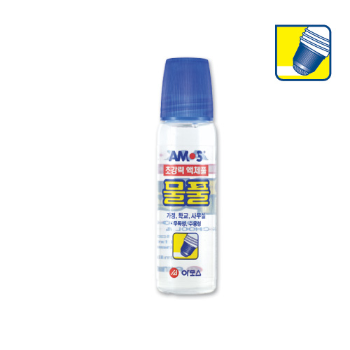 아모스 물풀42ml 