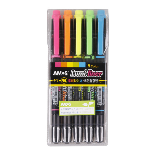 트윈형광펜5색(루미라이너) 