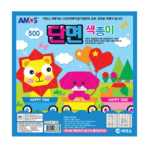 500 색종이 단면 : 150 * 150mm