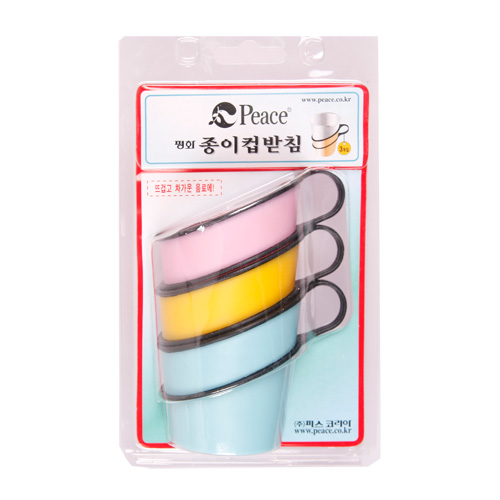 종이컵 받침대(3입)
