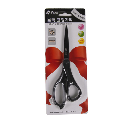 블랙코팅가위 21cm