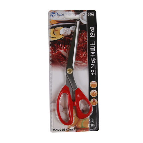 고급주방가위K-306 255mm