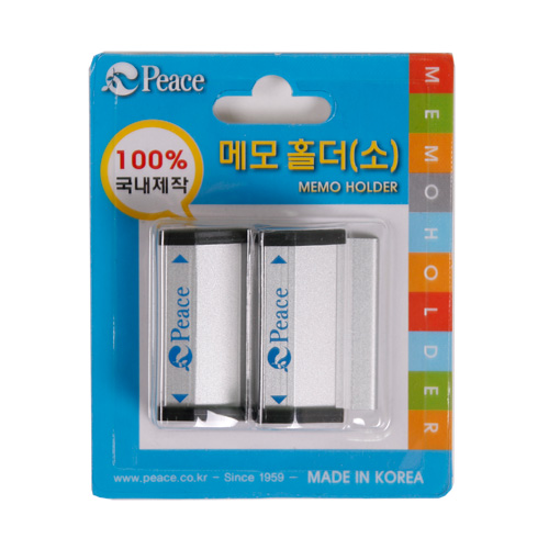 평화 메모홀더(소) 42mm