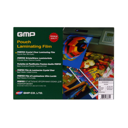 라미네이팅필름 B5(100mic) 19 * 26.5cm