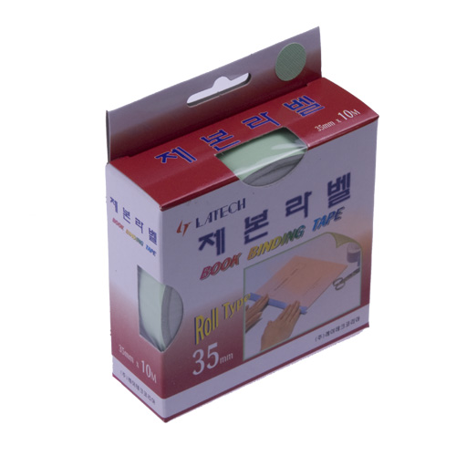 제본 라벨 35㎜ 35mm * 10m