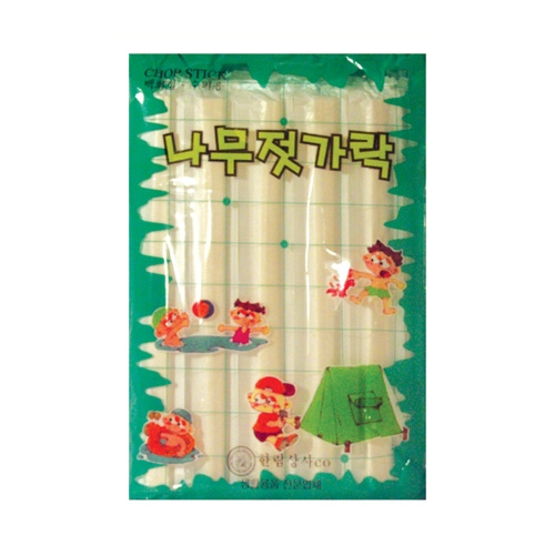 나무젓가락 NULL