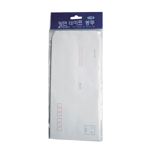이화 양면접착식 규격봉투(번호) 일반(16절/100*205mm) 10매 