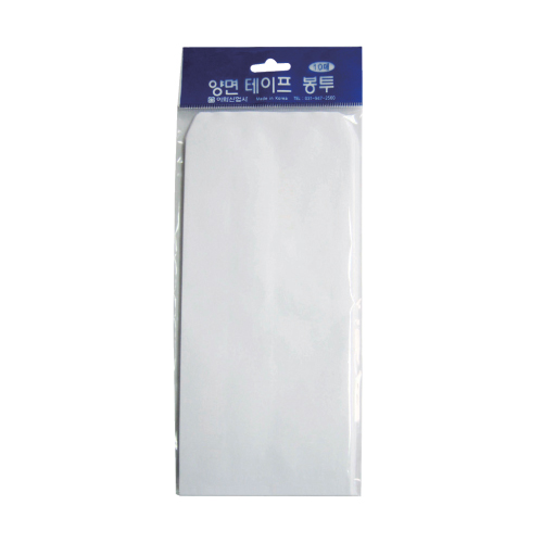 양면접착식봉투16절(무)80g 