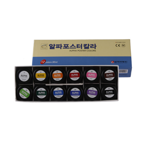 알파 포스터물감 12색 40ml