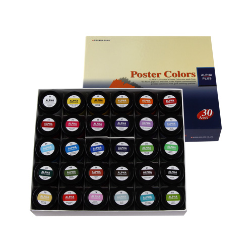 알파 포스터물감 30색B 40ml