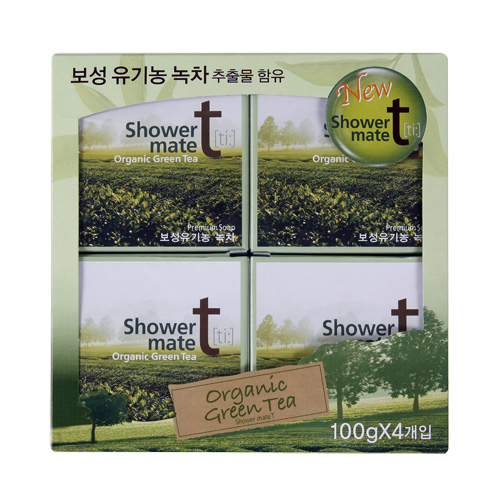 복사지A-4한솔75g(500매) 