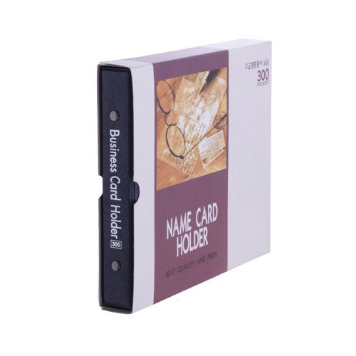 고급명함꽂이 6단(명함첩300 )