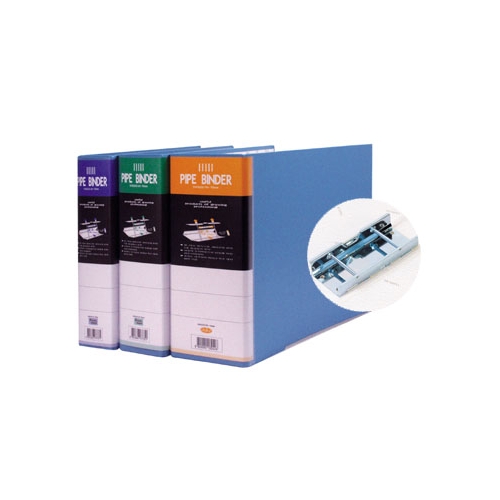 파이프 2공 바인더(군자) 규격 4cm 홀간격: 70mm