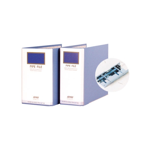 A5 파이프 바인더(군) 9cm 홀간격: 70mm