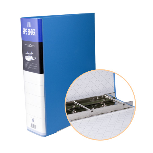 파이프 3공 바인더(민자) 규격 7㎝ 