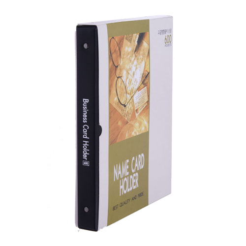 양지명함꽂이7호(명함첩 600매)