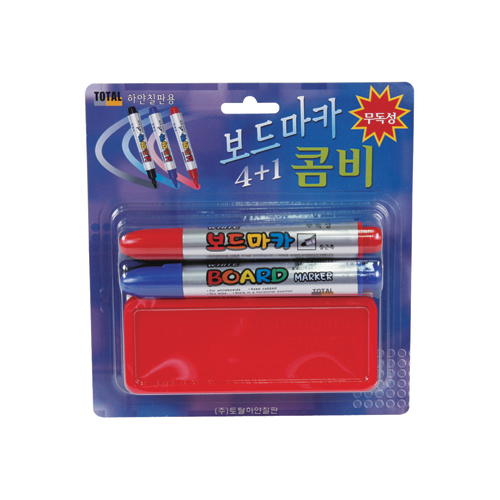 보드마카콤비세트 흑색2/청색1/적색1/지우개1