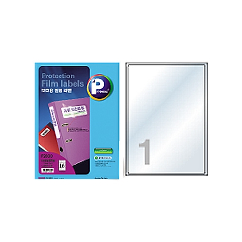 보호용 필름라벨 F2010 - 10 199.9 * 289.05㎜ 10매