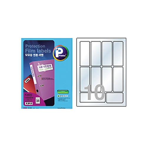 보호용 필름라벨 F2020 - 10 42 * 107㎜ 10매