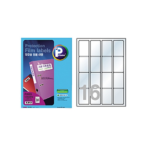 보호용 필름라벨 F2030 - 10 44 * 77㎜ 10매