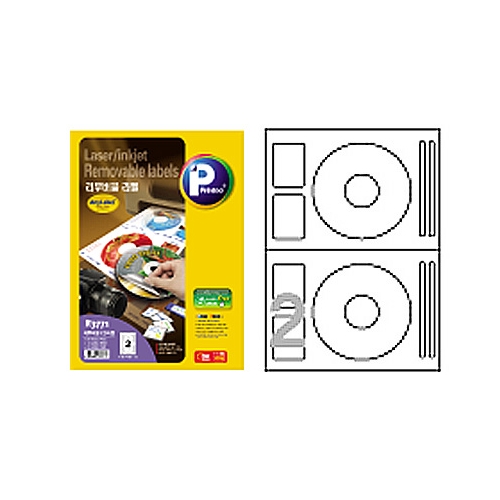 리무버블 라벨 R3771 10 지름 118 / 41㎜ 10매