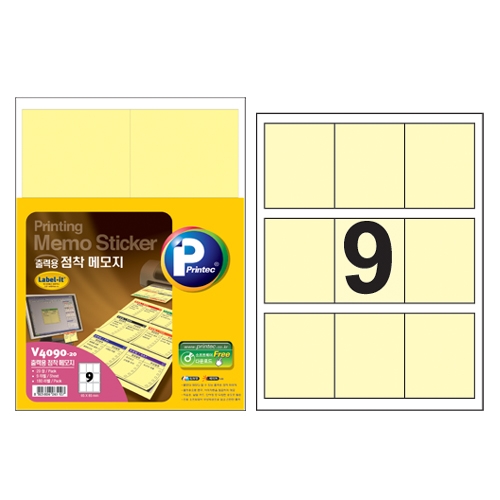 점착 메모지 라벨-잇 Y4009 65 * 85mm 10매
