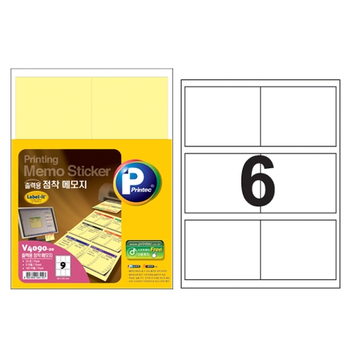 점착 메모지 라벨-잇 W4006 100 * 85mm 10매