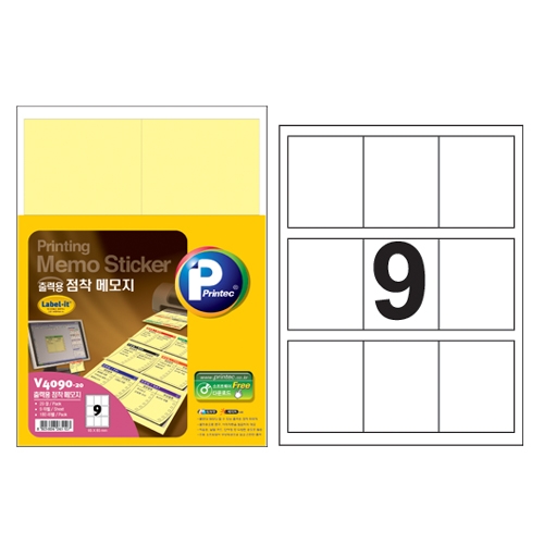 점착 메모지 라벨-잇 W4009 65 * 85mm 10매