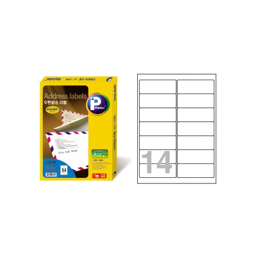 우편발송 라벨 V3230 100 99.06 * 38.1㎜ 100매