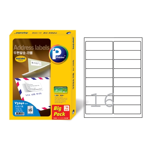 애니라벨 200매 V-3240 99.06 * 33.85mm