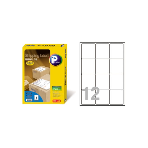물류관리 라벨 V3310 20 63.5 * 71.98㎜ 20매