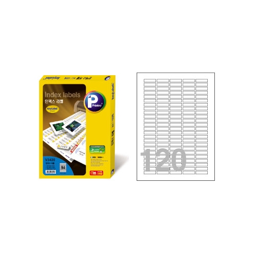 인덱스 라벨 V3430 100 32 * 8㎜ 100매