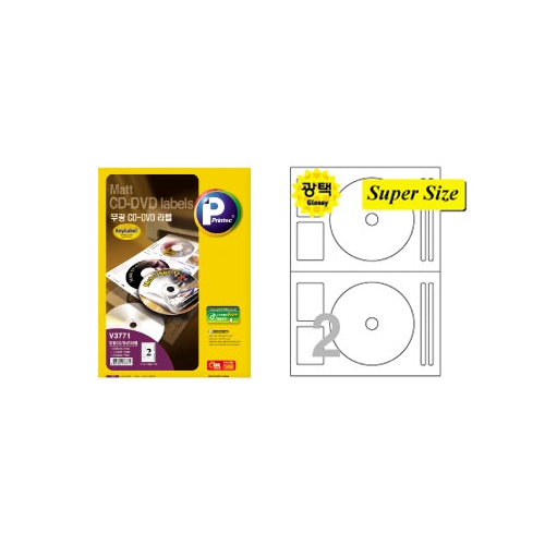 CD-R 라벨 V3773S 10 지름 118mm / Super Size 10매