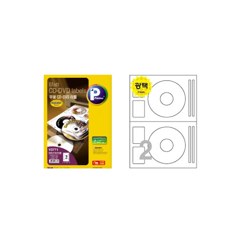 CD-R 라벨 V3773 10 지름 118 / 내부지름 41mm 10매
