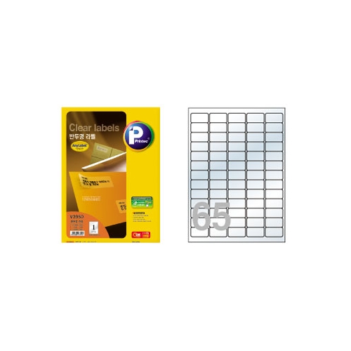 반투명 라벨 V3940 10 38.1 * 21.08㎜ 10매